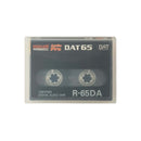 Maxell-Professional-DAT-kasetti-1